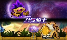 元气骑士最新版官方爆料,全新冒险元素与神秘英雄即将登场！